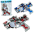 Arma Espacial - Imagem 1