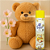 Purificador Aerosol Ar Gradável Talco Baby 400ML - Imagem 3