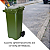 Coletor Contêiner Jsn com Roda 120 Litros Verde Ref: C120V - Imagem 4