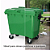 Carro Cuba Container Jsn 660 Litros Verde Ref: C660VD - Imagem 3