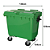 Carro Cuba Container Jsn 1000 Litros Verde Ref: C1000VD - Imagem 5