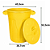 Lixeira Plástica Redonda Jsn 40 Litros Amarelo Ref: CR40AM - Imagem 4