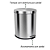 Lixeira Pedal Inox Jsn 50 Litros Ref: PI50 - Imagem 3