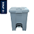 Lixeira Pedal Quadrada Jsn 15 Litros Cinza Ref: P15C - Imagem 1
