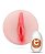 Super Egg Masturbador - Imagem 1