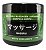 Gel de Massagem Nuru 500 g - Imagem 1