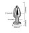 Plug Anal com Vibro e Controle Remoto Tamanho P - Imagem 3