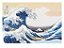 Camiseta "The Great Wave off Kanagawa" - Masc. & Fem - Imagem 2