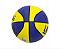 Bola De Basquete Spalding Lay Up 84551Z Amarelo e Azul - Imagem 4