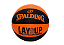 Bola De Basquete Spalding Lay Up 84548Z Laranja e Preto - Imagem 2