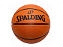 Bola De Basquete Spalding Streetball 83794Z Laranja - Imagem 1