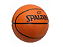 Bola De Basquete Spalding Streetball 83794Z Laranja - Imagem 2