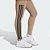 Legging Adidas JX7319 Bege - Imagem 5
