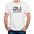 Camiseta Beatles Cartoon Banda tamanho adulto com mangas curtas na cor Branca Premium - Imagem 1