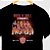 Camiseta Rock and Roll Dream Team tamanho adulto com mangas curtas na cor Preta Premium - Imagem 1