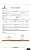 Creatina Crea Dyn Pura 300g com Laudo - Dynamic Lab - Dyn Lab - Imagem 2