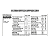 Ultracoffee 220g - Plant Power - Imagem 4