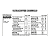 Ultracoffee 220g - Plant Power - Imagem 2