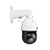 Câmera De Segurança Intelbras Dome VHD 5225 SD IR Full HD 1080p 2MP 4.8mm - Imagem 4