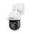 Câmera De Segurança Intelbras Dome VHD 5225 SD IR Full HD 1080p 2MP 4.8mm - Imagem 1