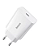 Fonte de iPhone USB C 20W Turbo (Baseus) - Imagem 1