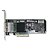 43W4339 Placa Controladora IBM ServeRAID MR10M SAS/SATA - Imagem 2