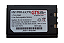 HS1700-LI (19) - Bateria GTS Para Symbol SPT1700 / SPT1800 / PPT2700 / PPT2800 / PDT8100 - Imagem 1