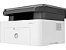 Multifuncional HP LaserJet mono MFP135A - 4ZB82A - Imagem 7