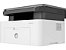 Multifuncional HP LaserJet mono MFP135W  - 4ZB83A - Imagem 4