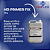 PRIMER FIX HDFLEX - 5L - Imagem 2
