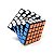 Cubo Magico Profissional 5x5x5 Color Cuber Pro 5 - Imagem 3