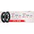 Pneu de Moto 130/70-17 Vipal - Sem Câmara (Traseiro) ST-500 - Imagem 3
