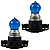 PAR LAMPADA SUPER BRANCA H16  12V  19W  EFEITO XENON 8500K - Imagem 2