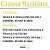 CAPOTA TRITON SPORT - Imagem 5