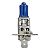 LAMPADA SUPER BRANCA 4200K H1 12V/55W EFEITO XENON - Imagem 2