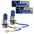 LAMPADA SUPER BRANCA H3 12V/55W - Imagem 1