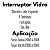 Botão Interruptor Vidro Elétrico Quadruplo Focus 2000 A 2008 - Imagem 5