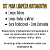 LIMPEZA AUTOMOTIVA KIT LIMPA VIDRO/LIMPA RODAS E MOTOR/CERA - Imagem 5
