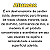 ALUMAX DESINCRUSTANTE ÁCIDO LIMPA ALUMÍNIO 1,5L VINTEX - Imagem 5
