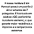 Moldura 2 Din Duster Dynam/ Sandero Expression/ Captur Preta - Imagem 5