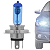 LAMPADA SUPER BRANCA EFEITO XENON H4 4200K 12V 60/55W - Imagem 1