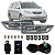 KIT FAROL DE MILHA AUXILIAR COROLLA FIELDER 2003 Á 2004 - Imagem 1