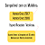 KIT FAROL DE MILHA HONDA CIVIC 2007 A 2008 AUXILIAR C/ GRADE - Imagem 7
