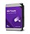 HD 2TB Western Digital Purple WD23PURZ - Novo - Imagem 2