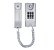 Telefone Interfone Para Condominio Tdmi 300 Cor Branco Intelbras - Imagem 2
