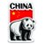CHINA - Imagem 1