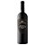 Brunello di Montalcino Castiglion del Bosco - Imagem 1