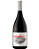 Herdade do Gamito Especial Tinto - Imagem 1