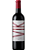 Vik Tinto 2021 - Imagem 1