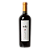 Kaiken MAI Malbec - Imagem 1